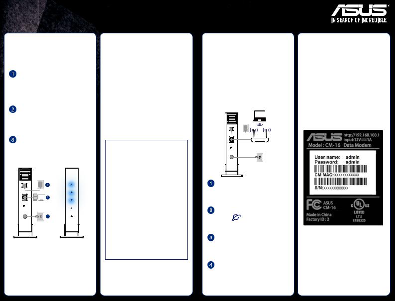 ASUS CM-16 Quick Install Guide