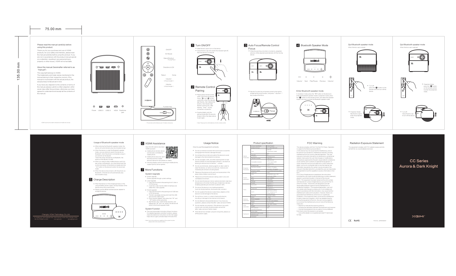 XGIMI CC Dark Knight User Manual