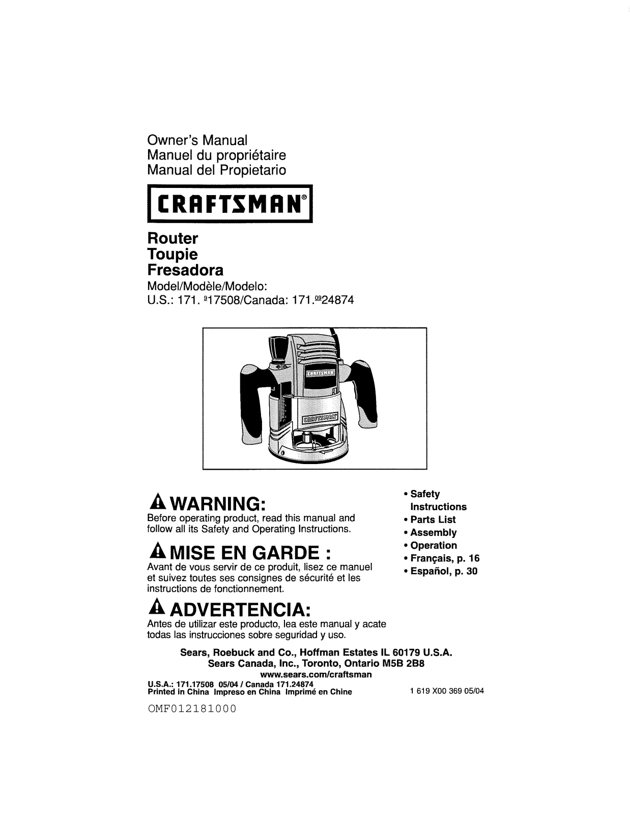 Craftsman 13517508 Owner’s Manual