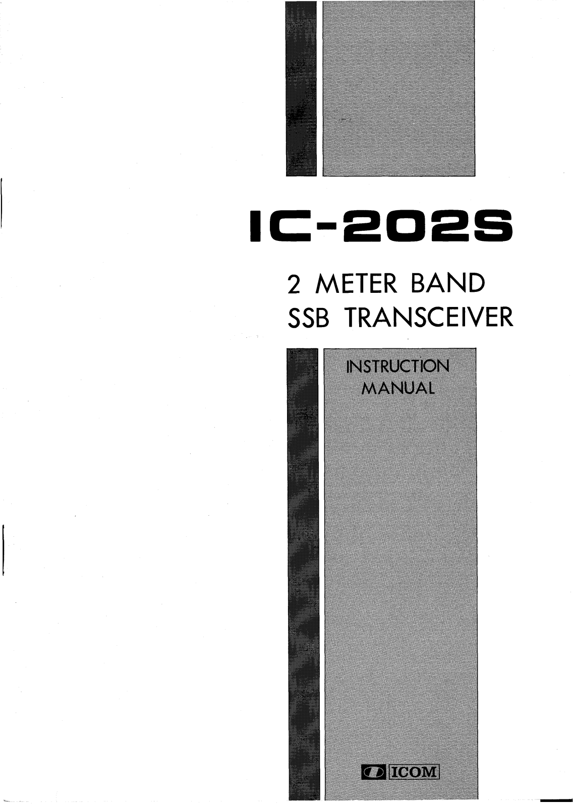 Icom IC-202S User Manual