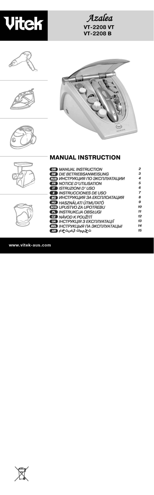 Vitek VT 2208 User Manual