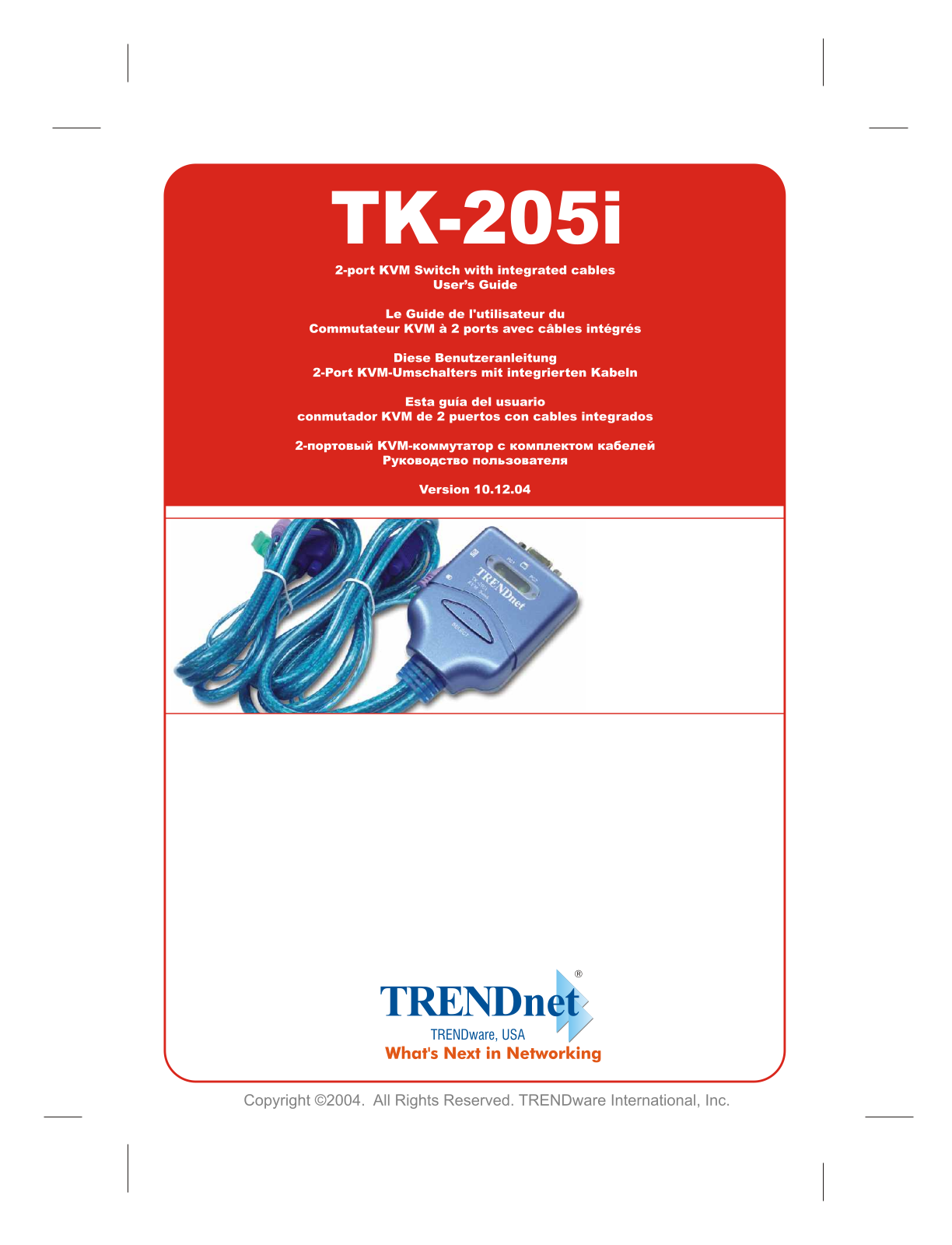 Trendnet TK-205I User Manual