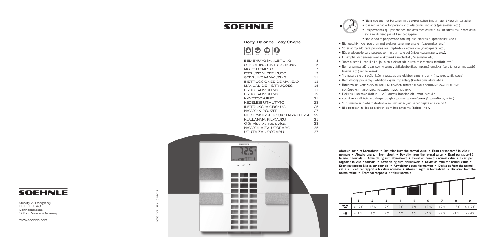 Soehnle Body Balance Easy Shape User guide