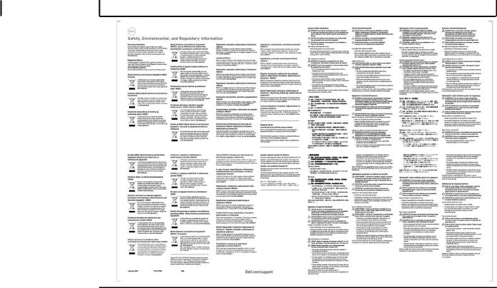 Dell WD19DC User Manual