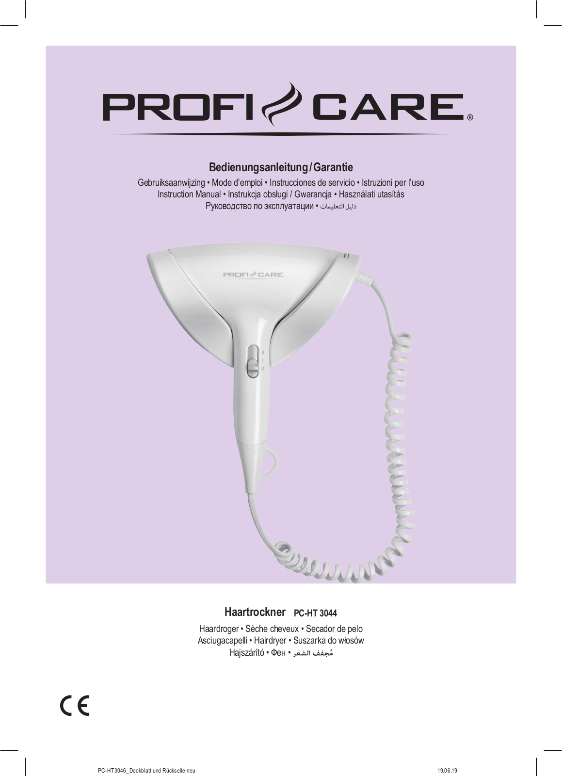 ProfiCare PC-HT 3044 operation manual