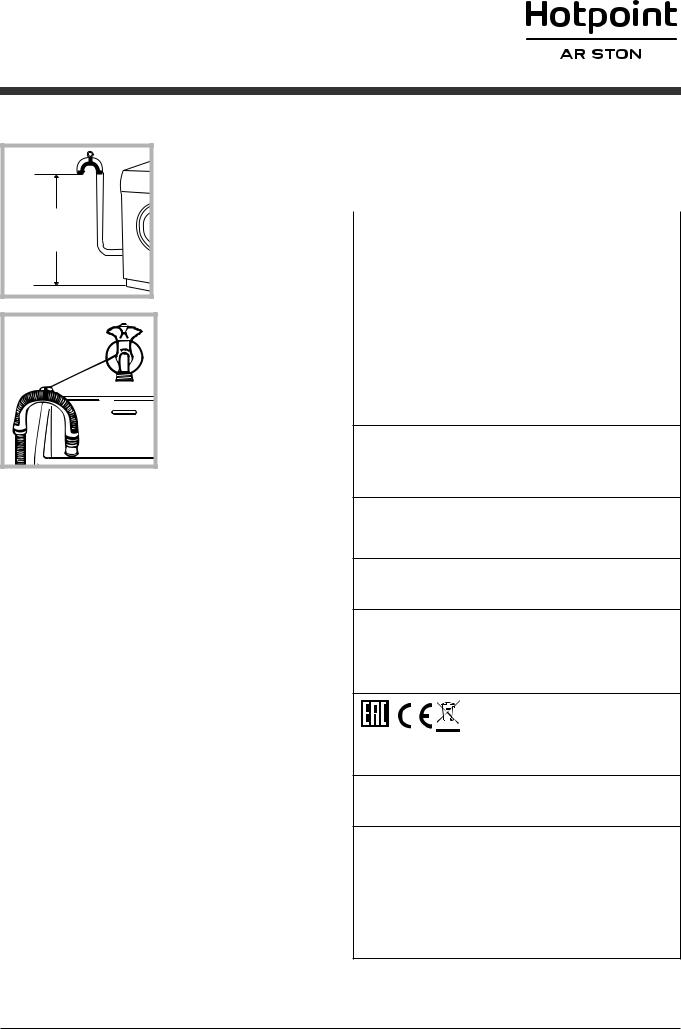 HOTPOINT/ARISTON RPD 926 DD EU User Manual