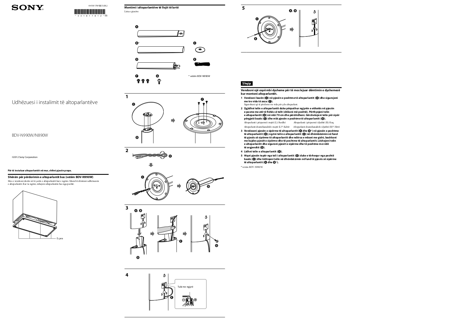 Sony BDV-N990W, BDV-N890W Installation guide