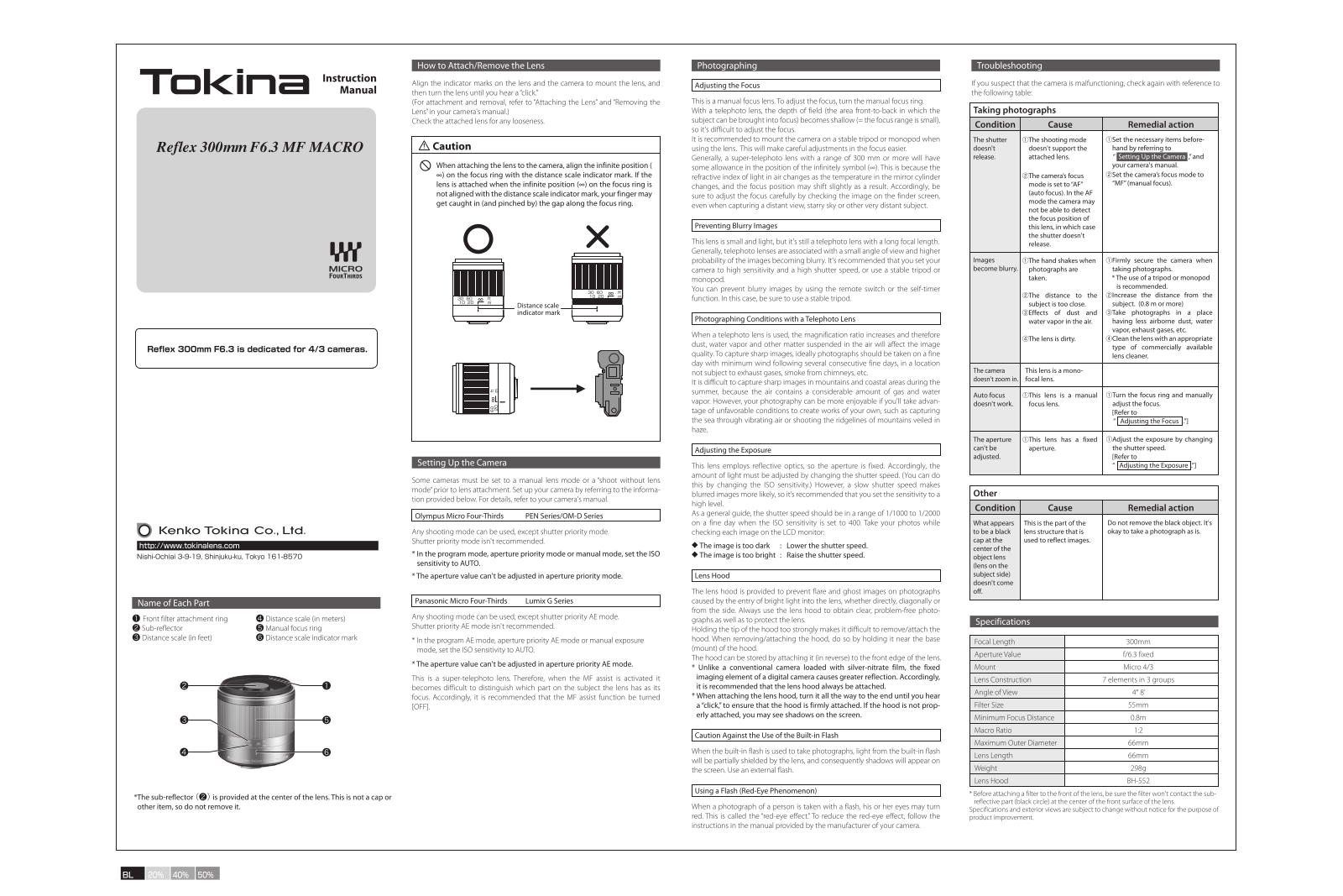 Tokina RX300M43 User manual