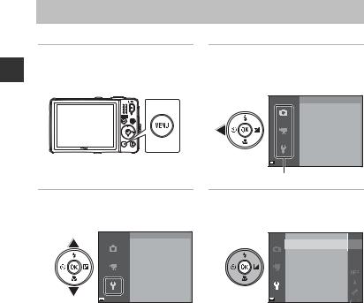 Nikon COOLPIX S6700 Reference Guide (Complete Instructions)