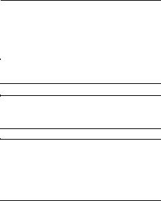 Samsung SMG891A Users Manual