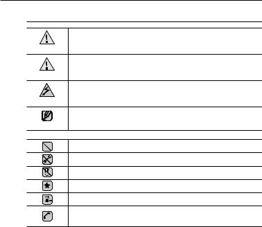 Samsung YP-U3QG, YP-U3QP, YP-U3QL, YP-U3AW, YP-U3AB User Manual