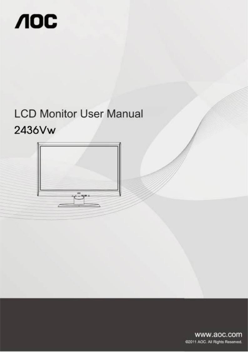 AOC 2436Vw User Manual