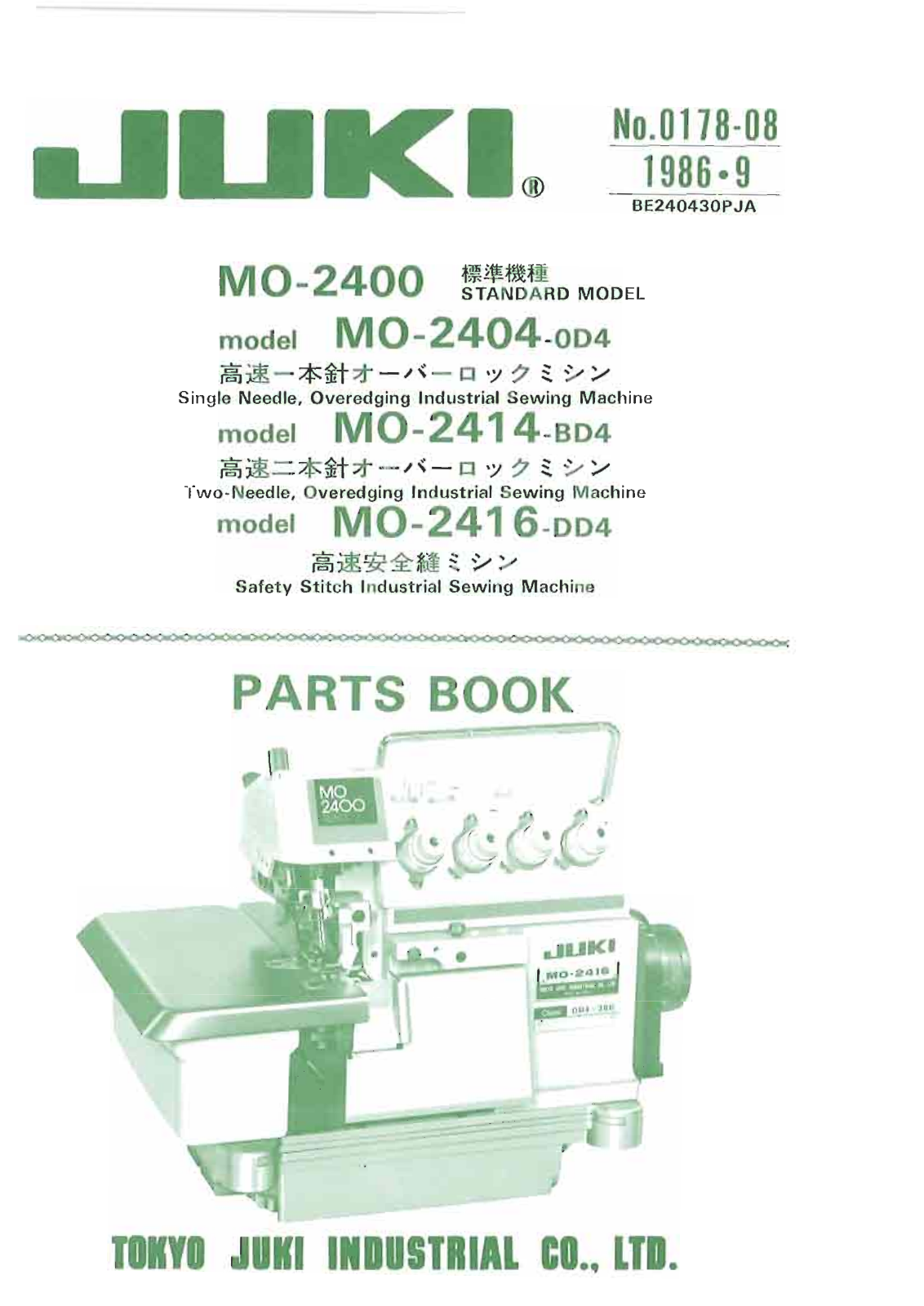 Juki MO-2354NE, MO-2404-0D4, MO-2414-BD4, MO-2416-DD4, MOG-2364NE Parts List