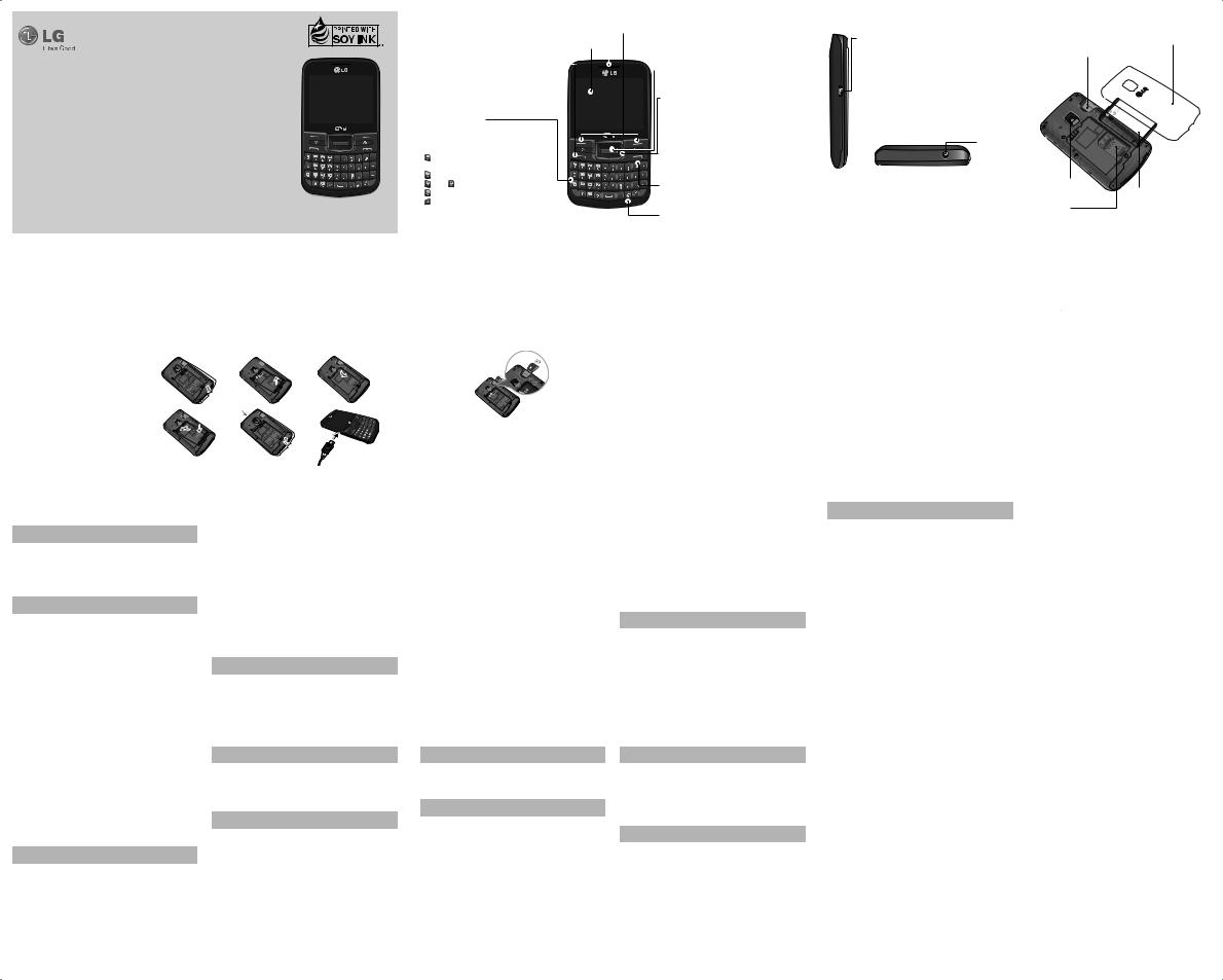 LG LGC193 Owner's Manual