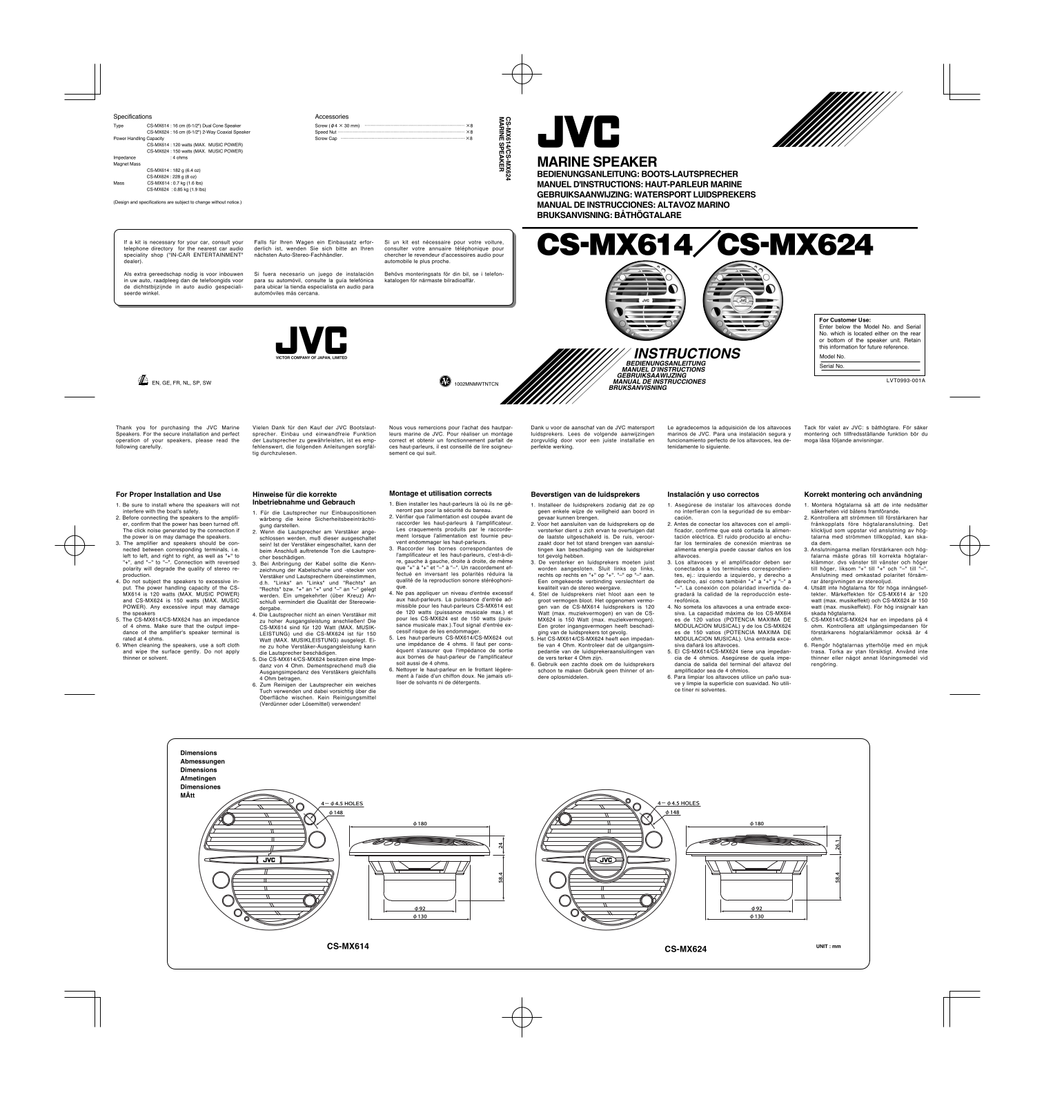 JVC CS-MX614 User Manual