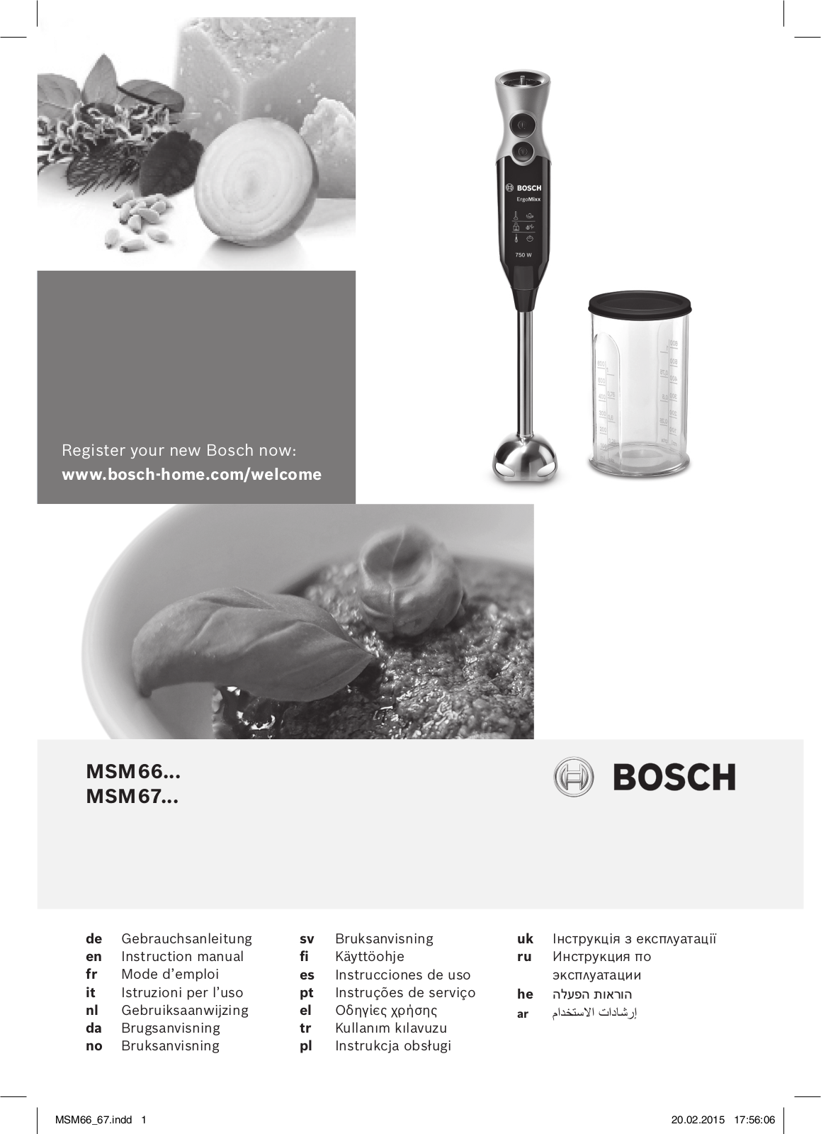 Bosch MSM66150, MSM66155, MSM67170 User Manual