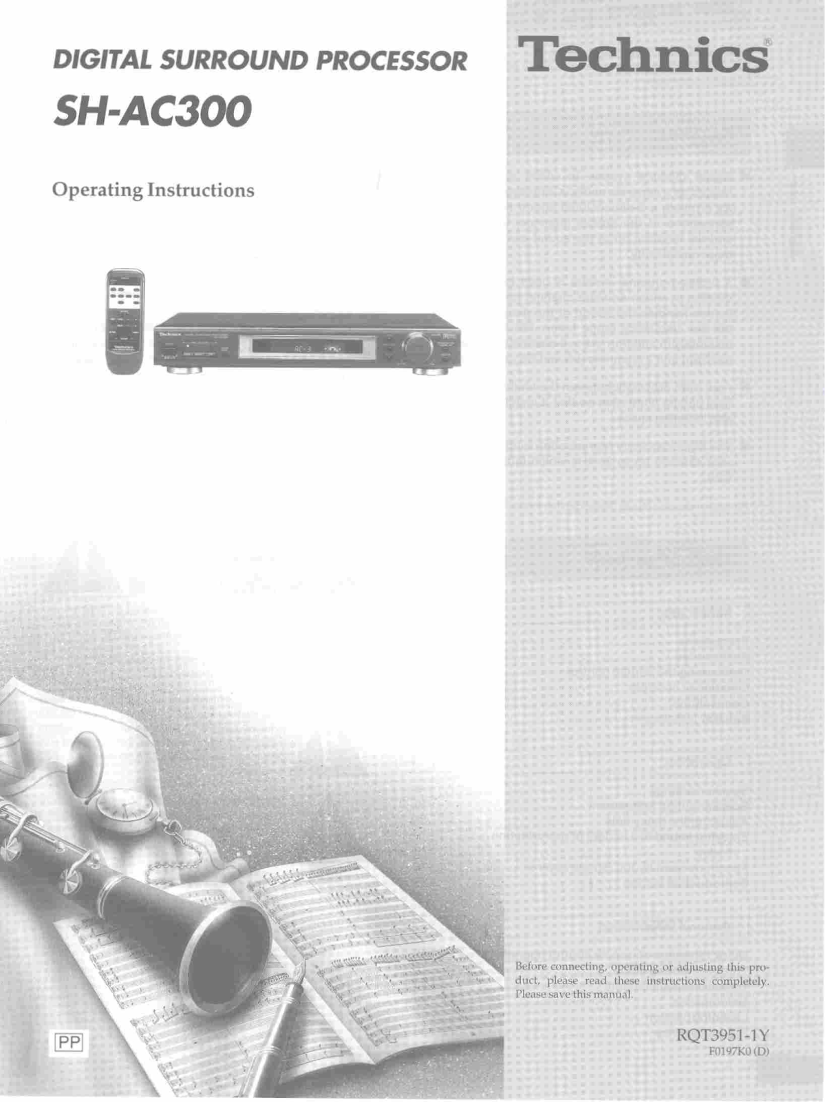 Panasonic sh-ac300 Operation Manual