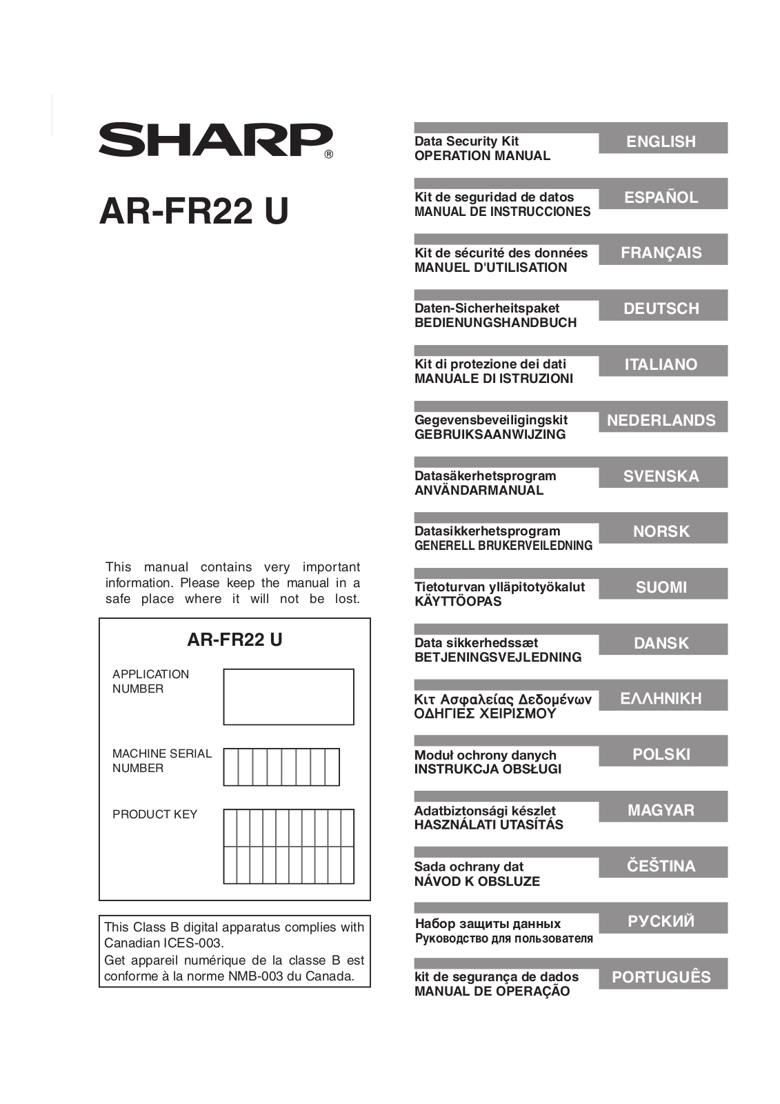 SHARP AR-FR22U User Manual