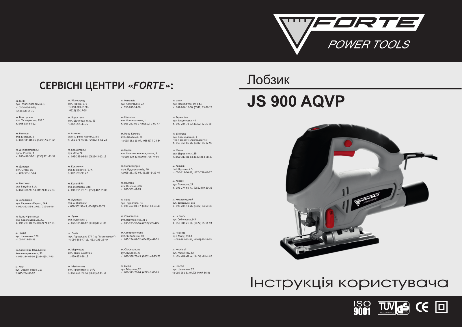 Forte JS 900 AQVP User Manual