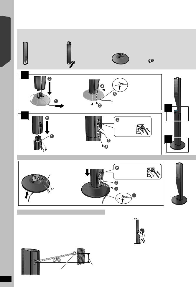 Panasonic SC-PT870, SC-PT570 User Manual