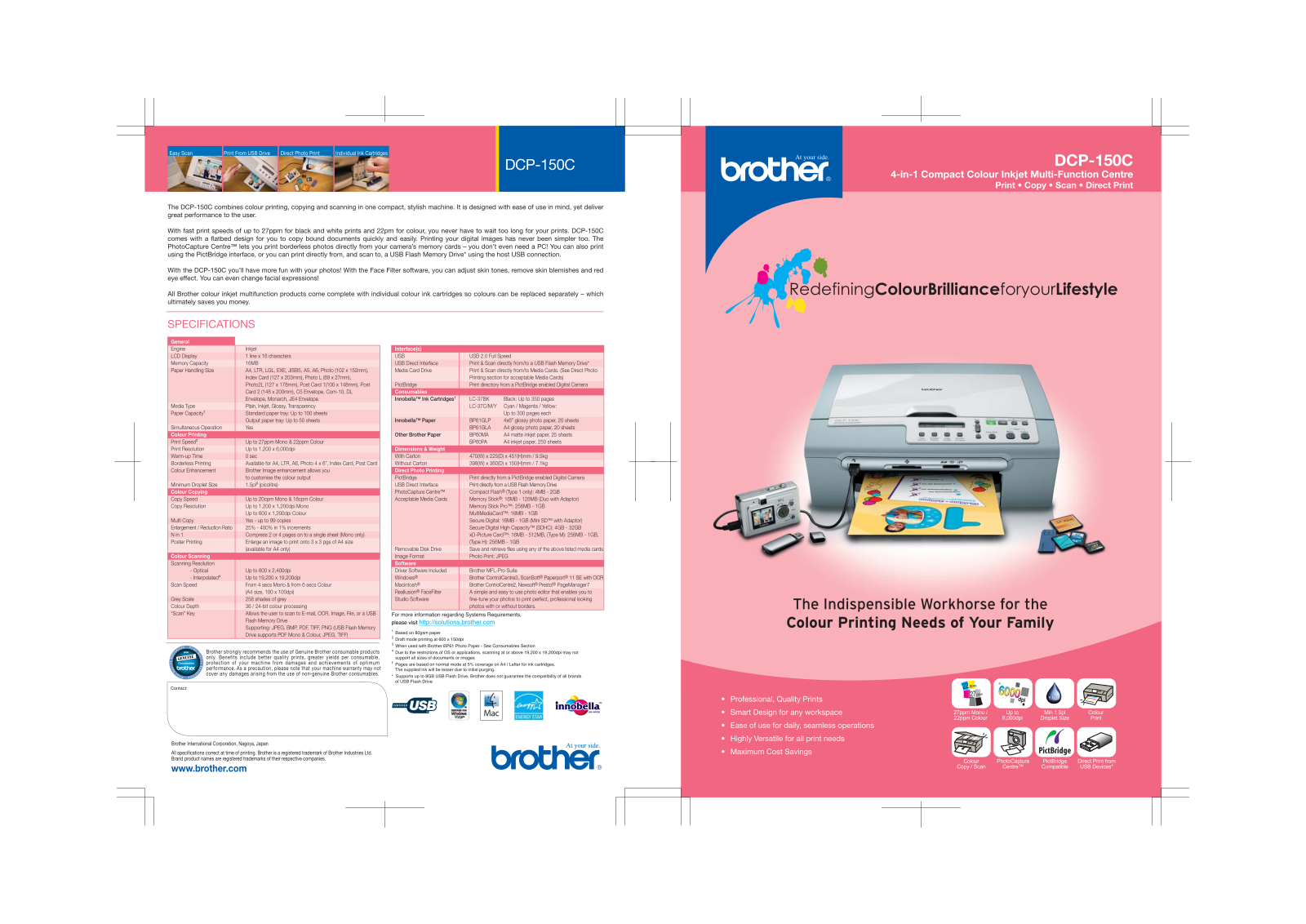 Brother DCP-150C Datasheet