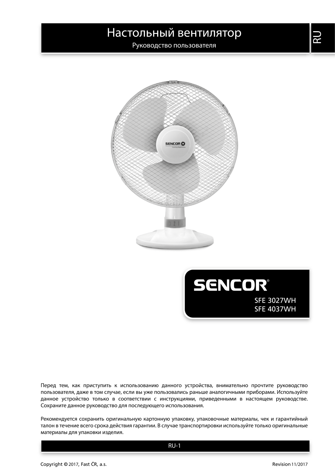 Sencor SFE 4037WH User Manual