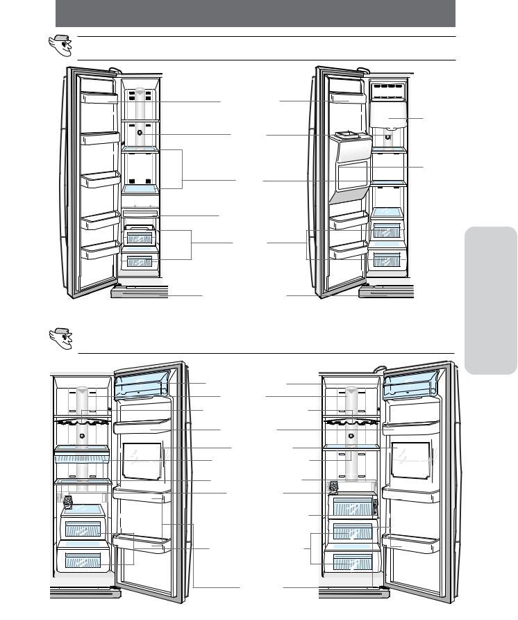 Samsung RS60DJSM, RS60FJSM, RS60KJSM User Manual