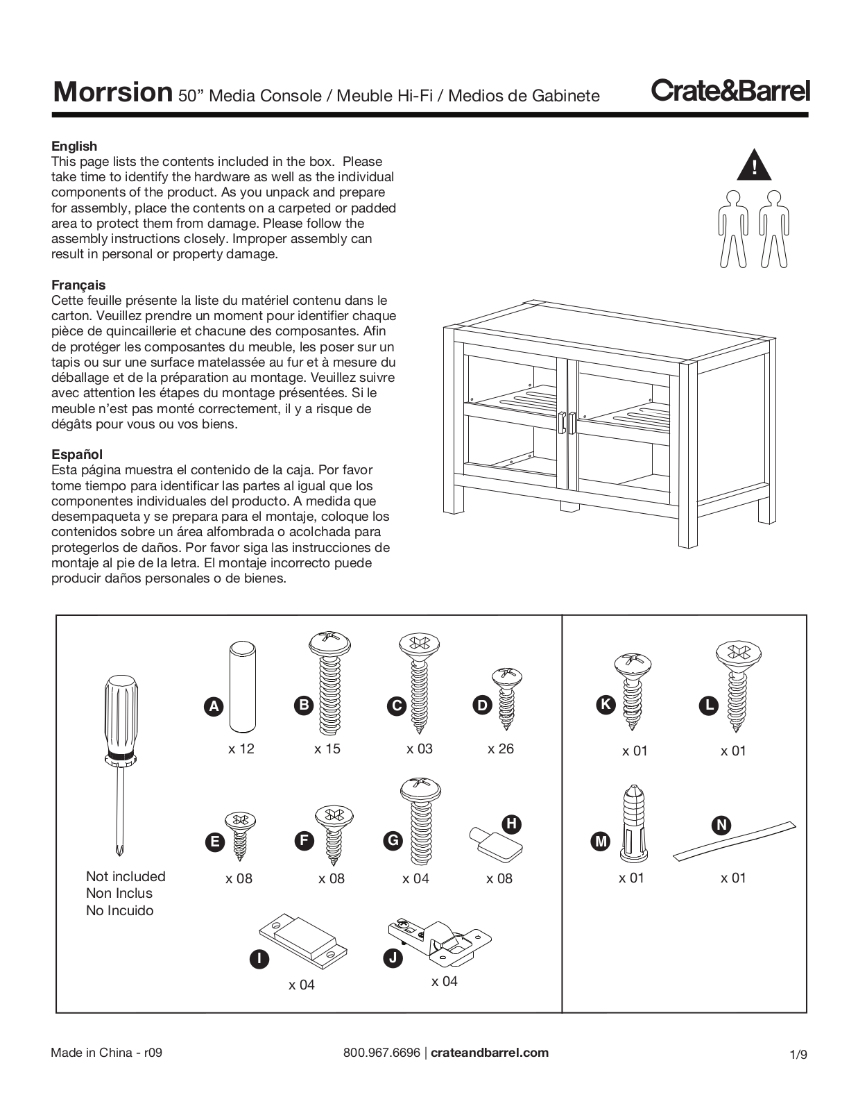 Crate & Barrel Morrison 50 Media Console Assembly Instruction