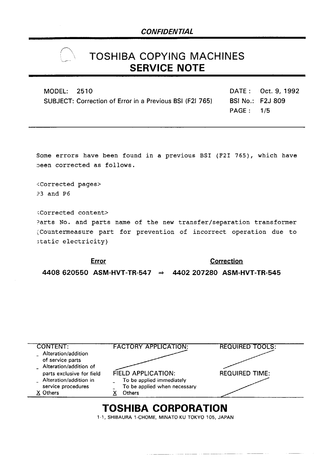 Toshiba f2j809 Service Note