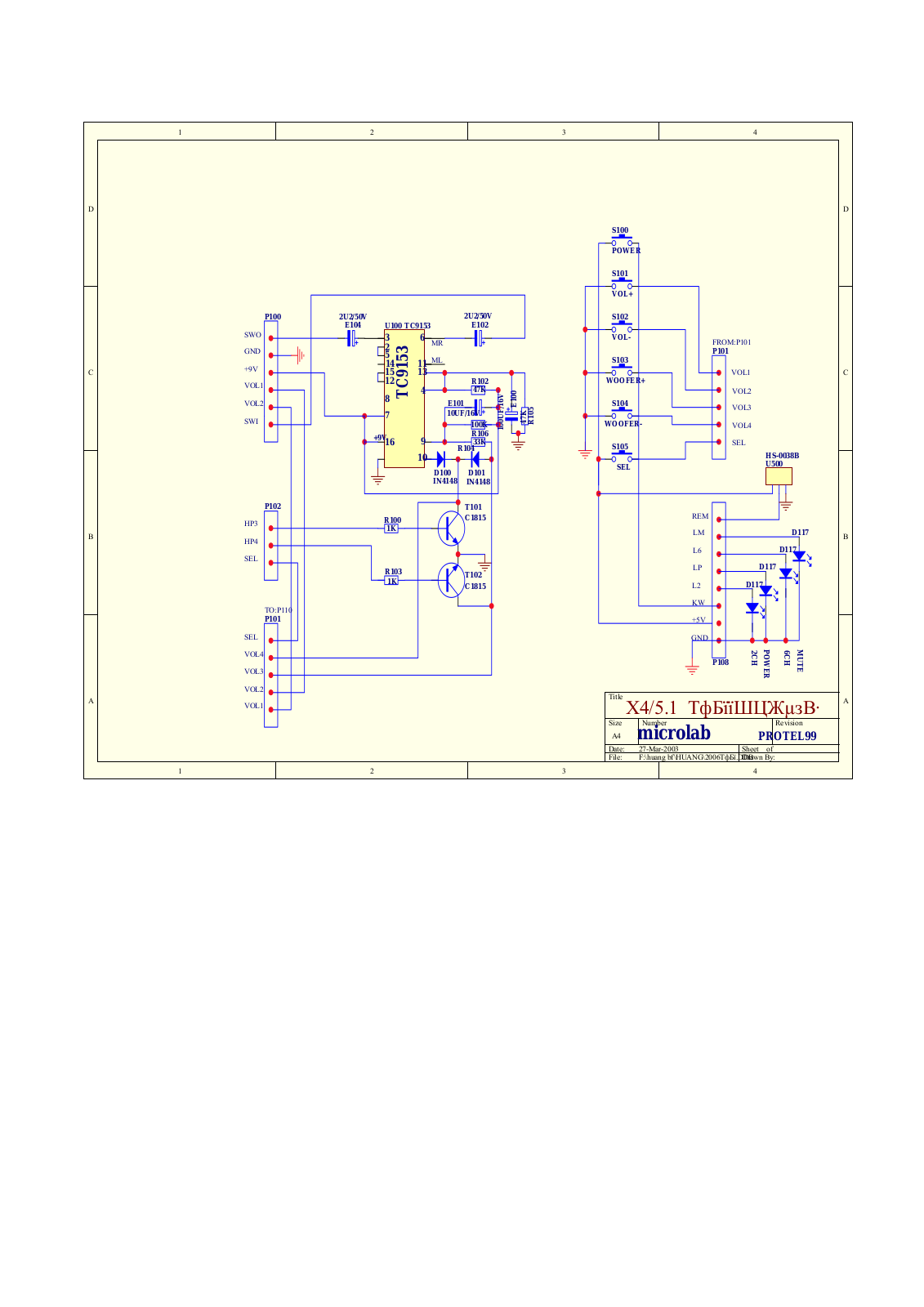 Microlab X4-5.1 Schematics BASS VOL