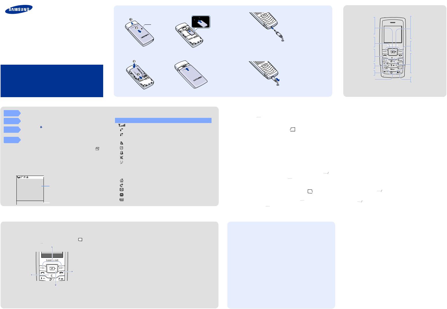 Samsung SGH-C160B, C160, SGH-C160 User Manual