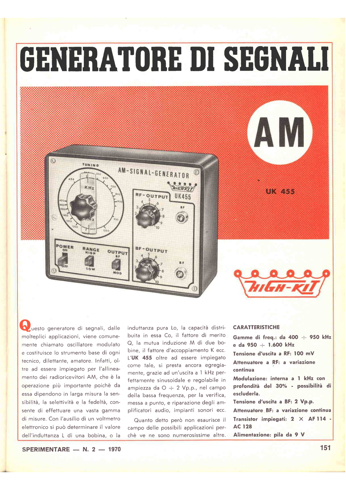 Amtron uk455 schematic