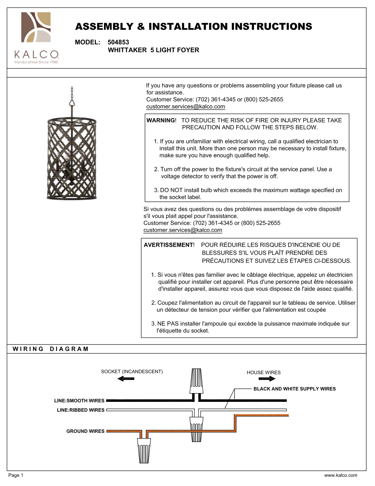 Kalco 504853BS Assembly Guide