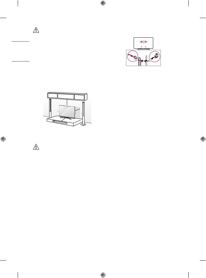 LG 43UN71006LB User guide