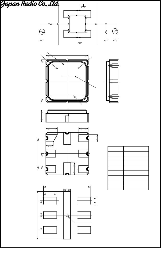 JRC NSVS806 User Manual