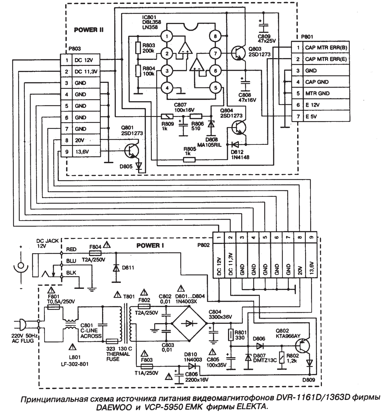 DAEWOO DVR-1161D, DVR-1363D Service Manual