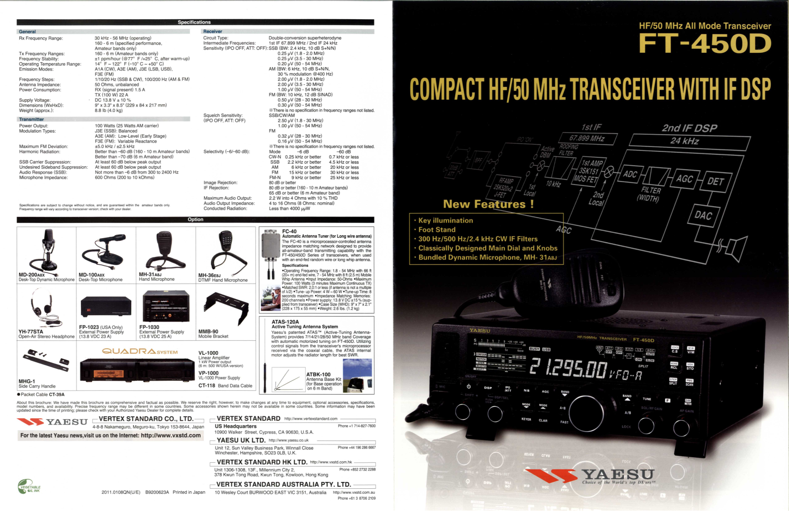 Yaesu FT-450D Brochure