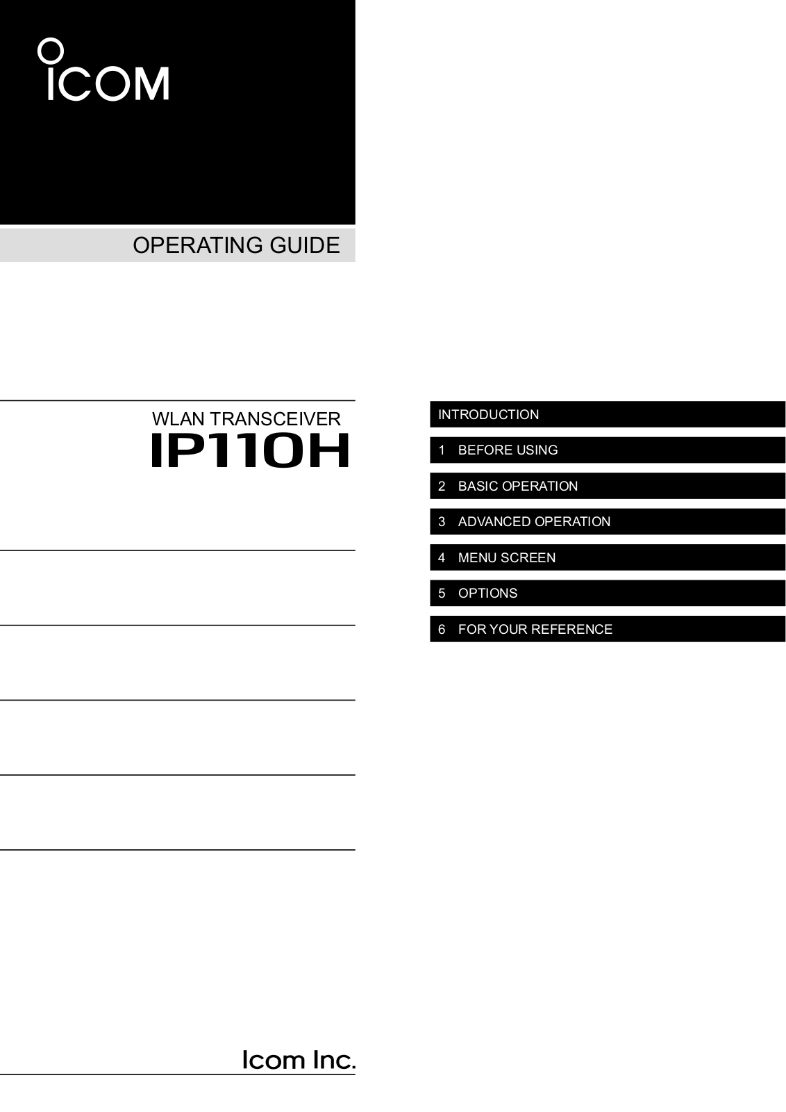 ICOM IP110H OPERATING GUIDE - ManualMachine.com