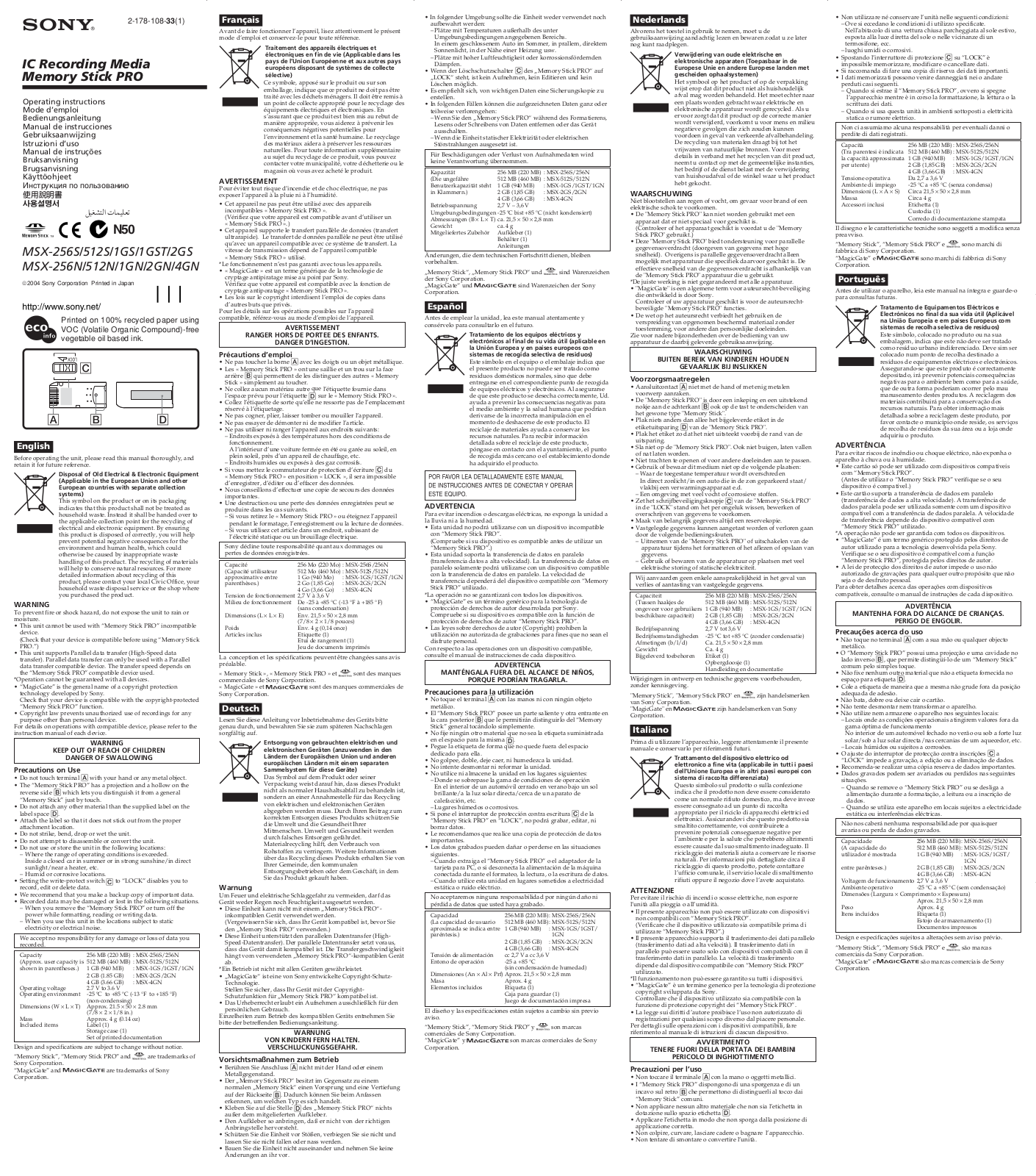 Sony MSX-2GS Operating Instructions