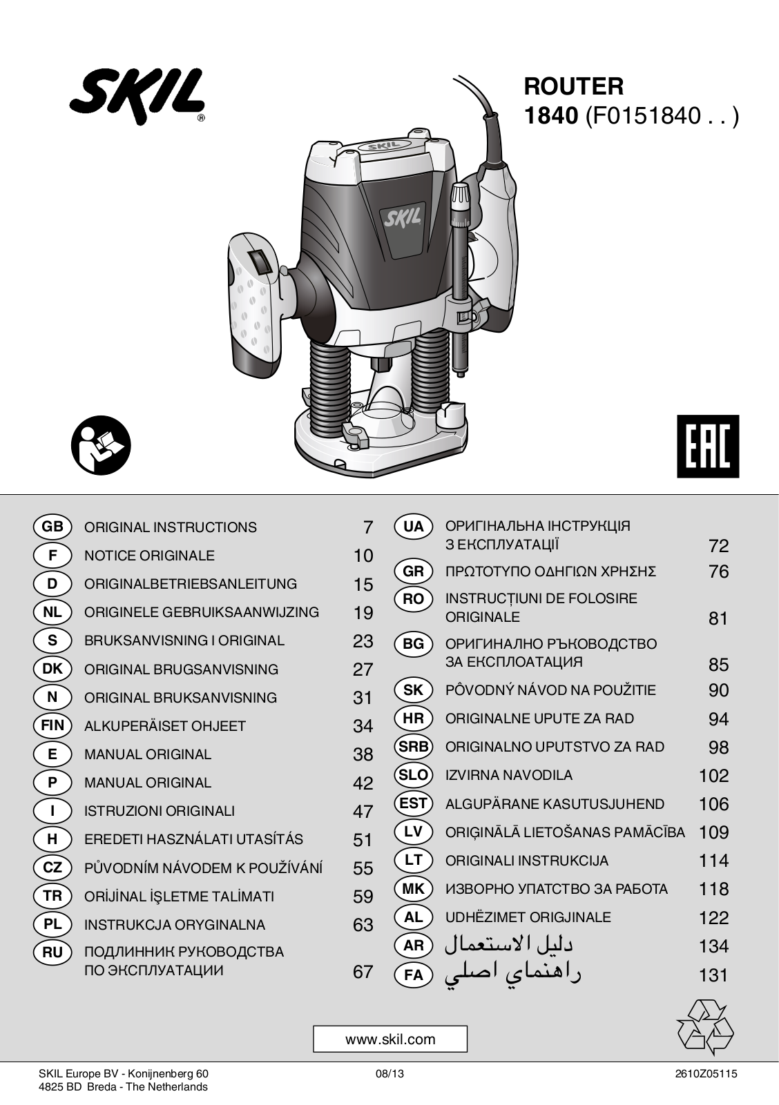 Skil 1840 AD User Manual