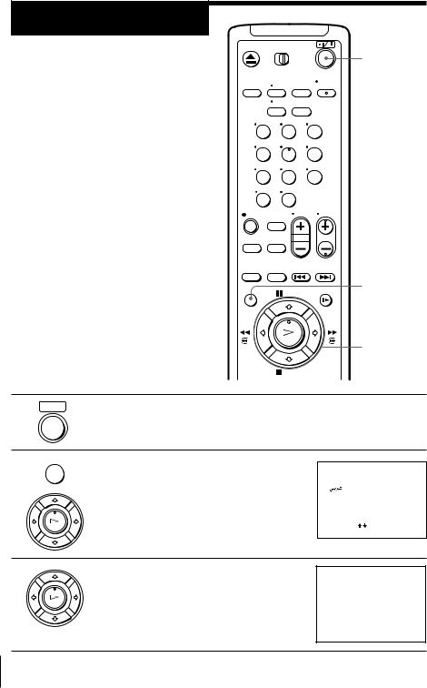 Sony SLV-ED88MJ, SLV-ED88SG, SLV-ED66ME User Manual