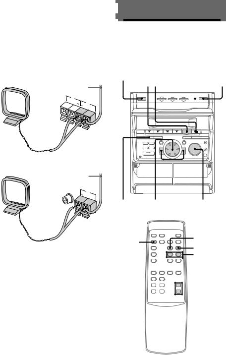 Sony MHC-GRX40AV User Manual