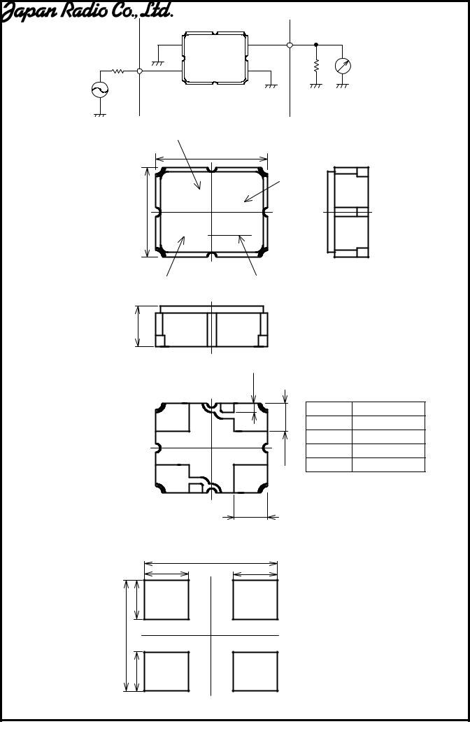 JRC NSVS658 User Manual