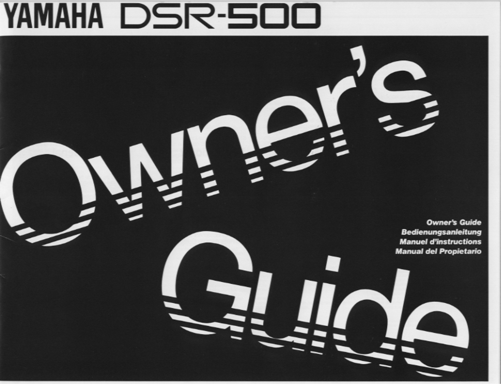 YAMAHA DSR500 User Manual