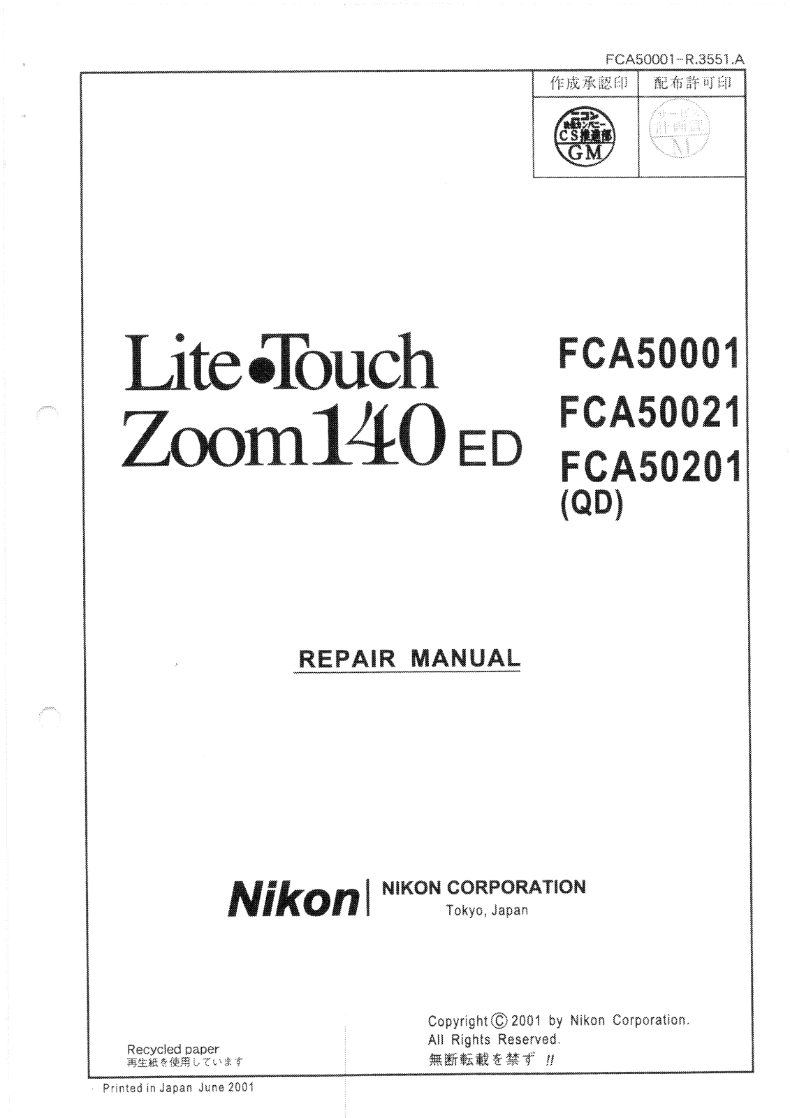 NIKON LTZ140 Repair manual