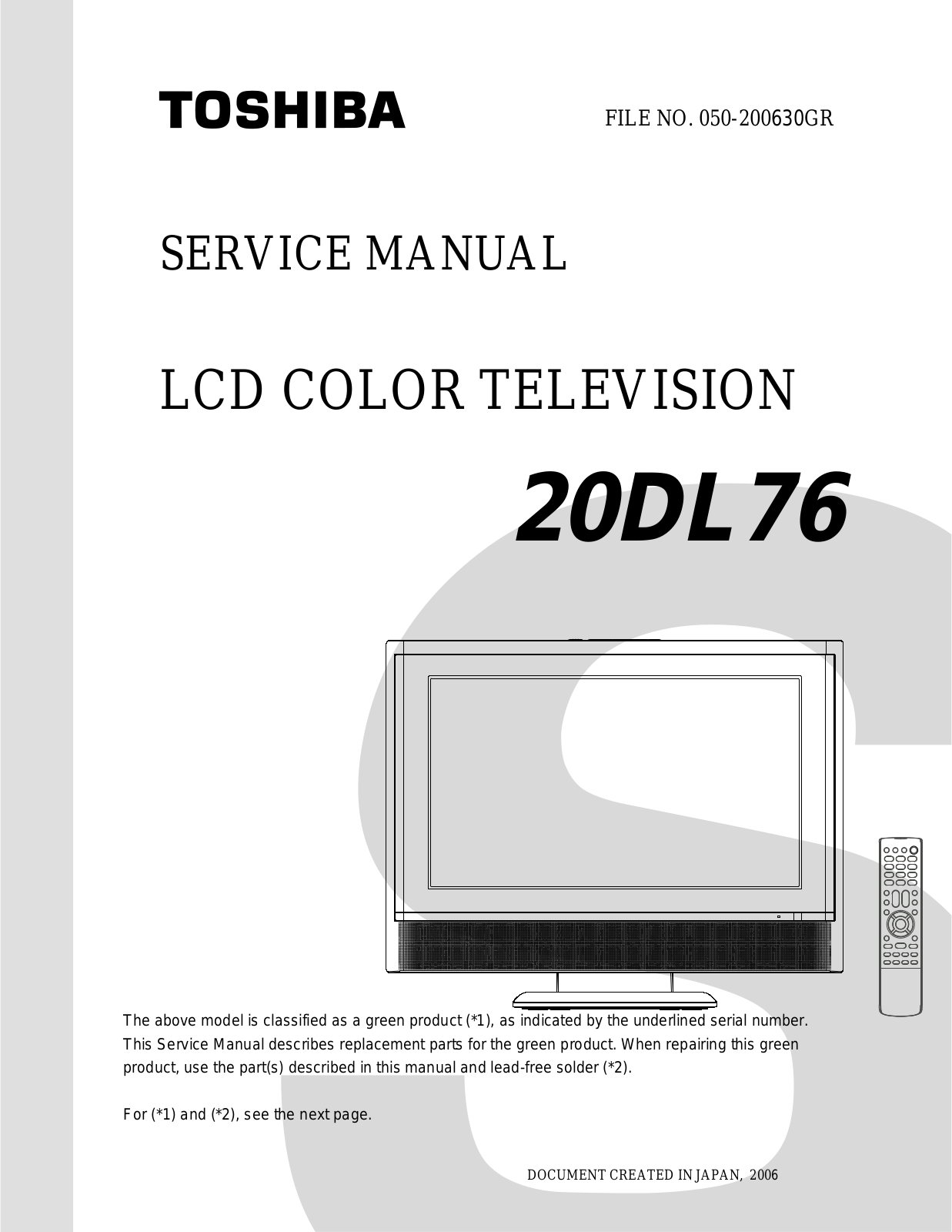 Toshiba 20DL76 Schematic