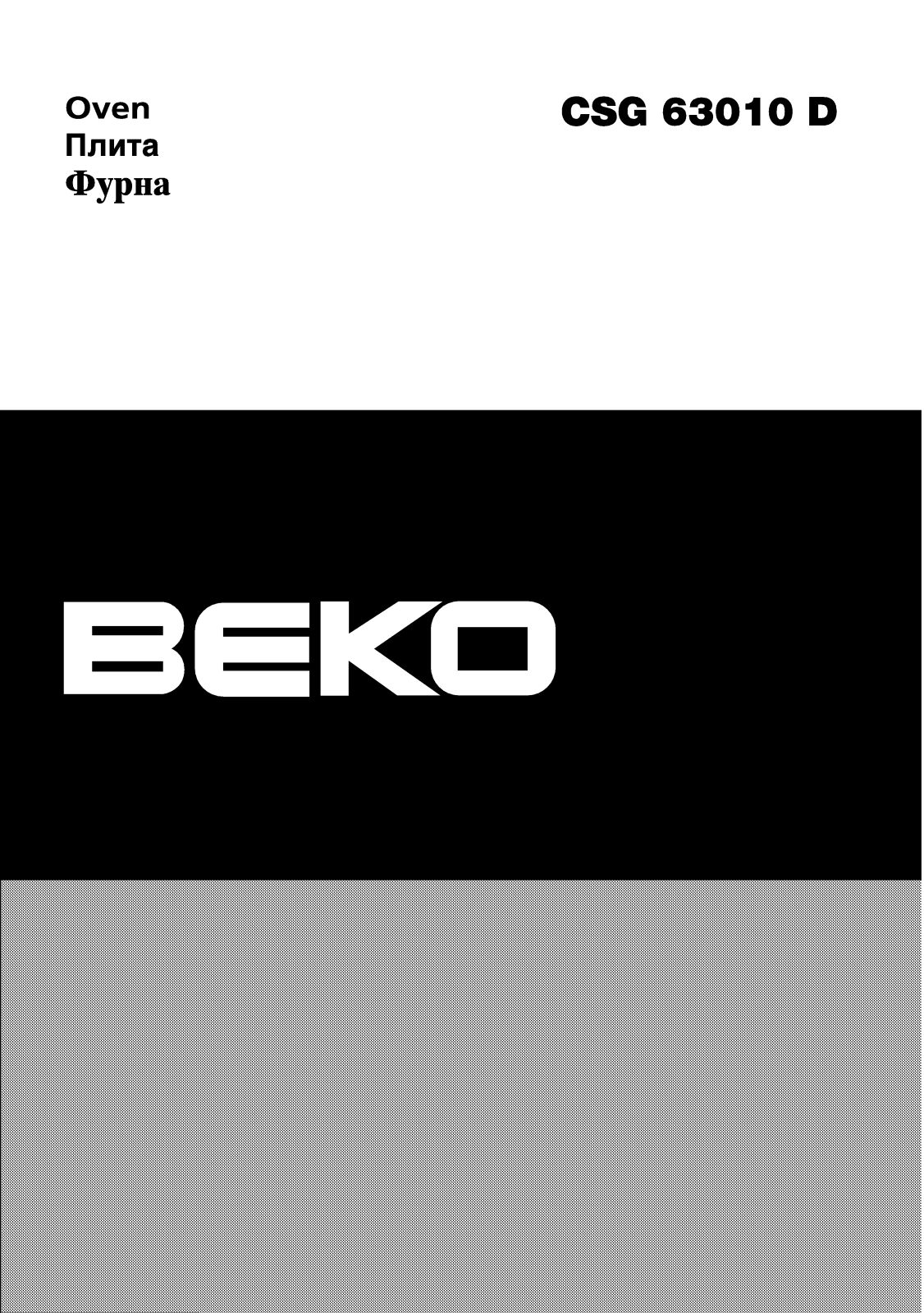 Beko CSG63010D User manual