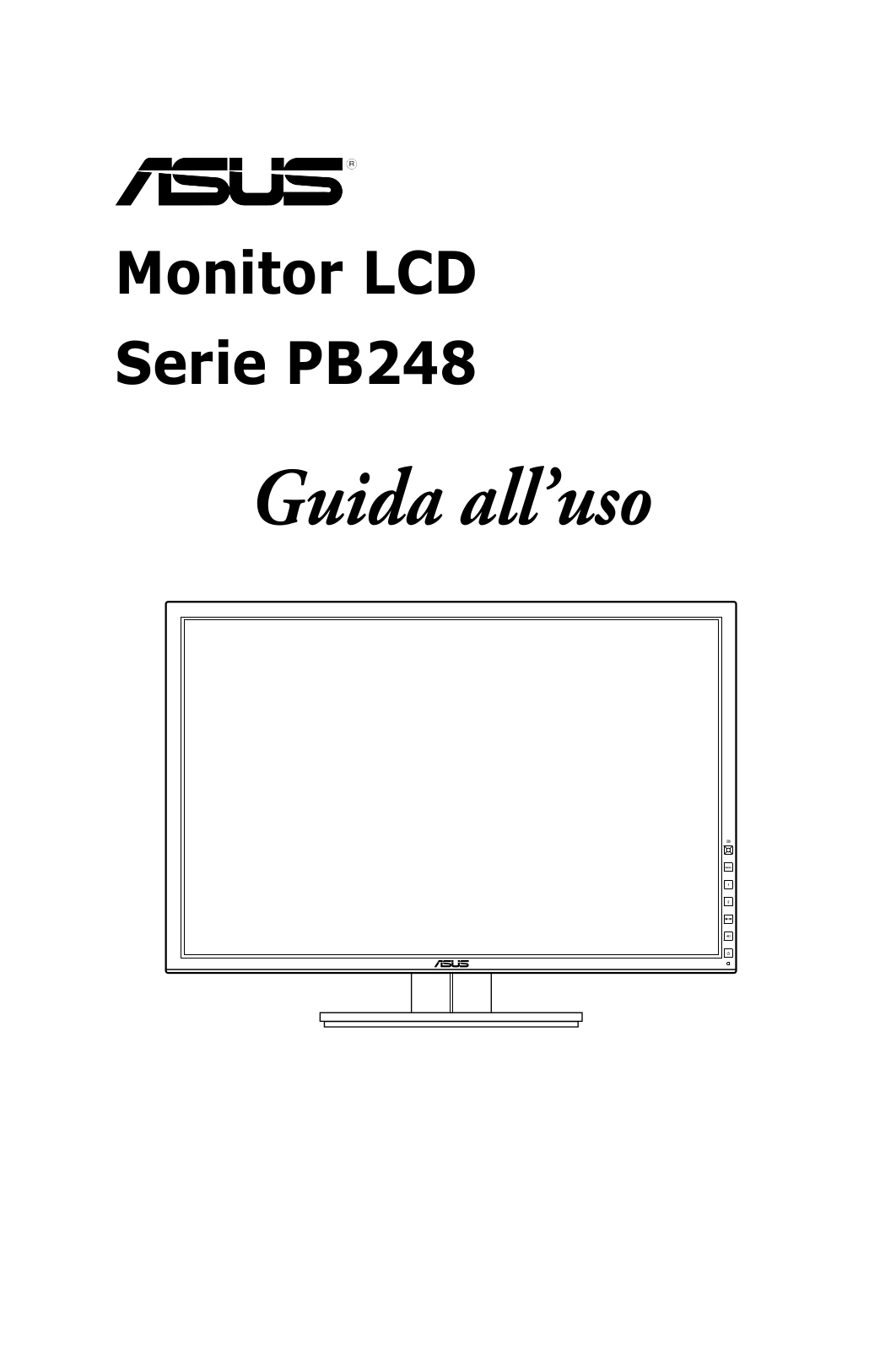 Asus PB248 User Guide