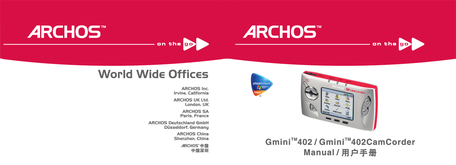 ARCHOS Gmini 402, Gmini 402CamCorder User Manual