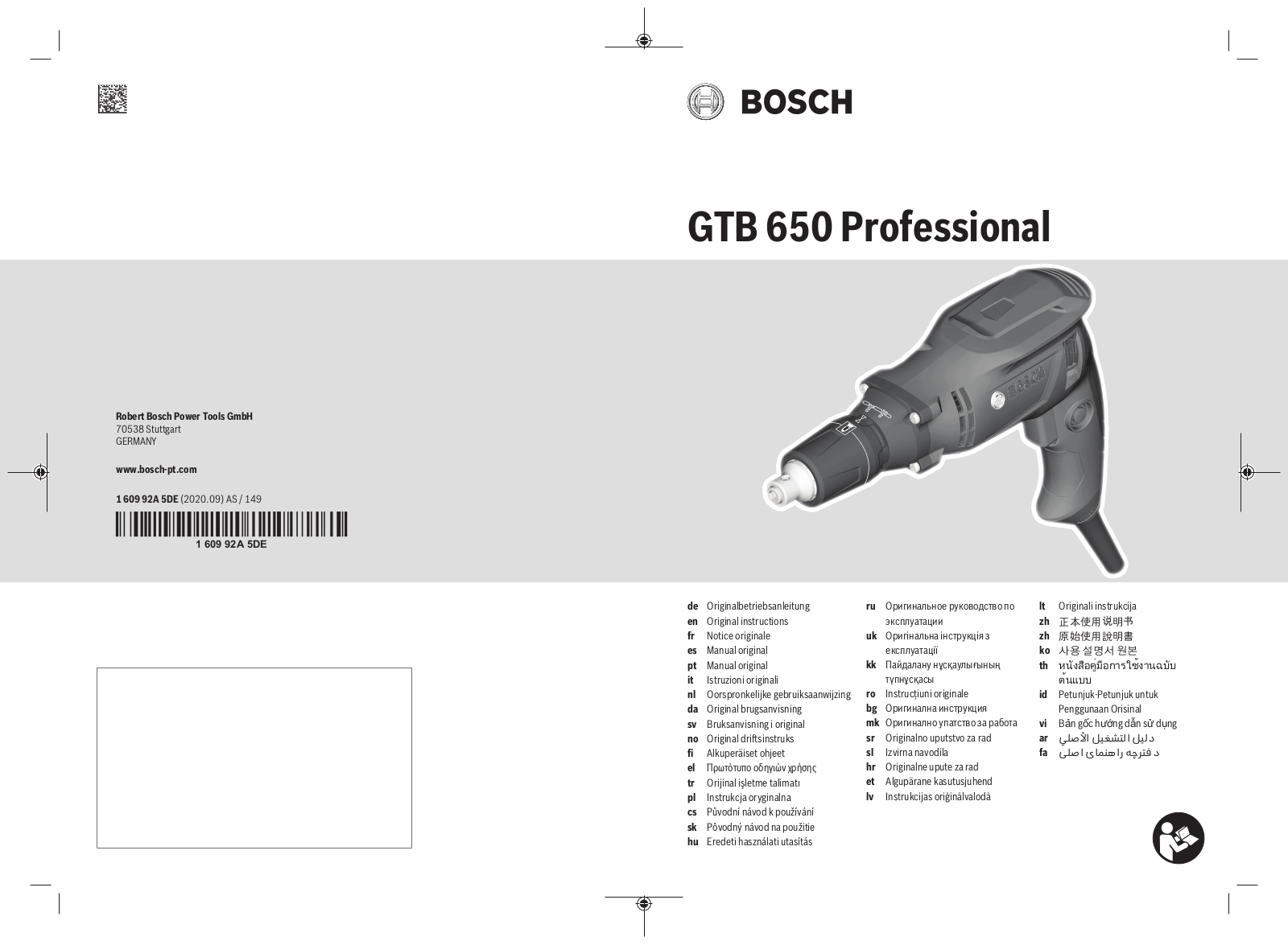 Bosch GTB 650 User Manual